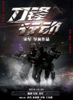 521色香蕉网站在线观看